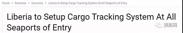 提醒！近期这三个国家都颁布了新规，出口当地需注意!