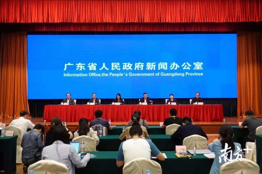 ç«æå¨çèå»¶ï¼å®¶çµåççåä¸éè¦èå°å¹¿äº¤ä¼å®£å¸å»¶æä¸¾è¡