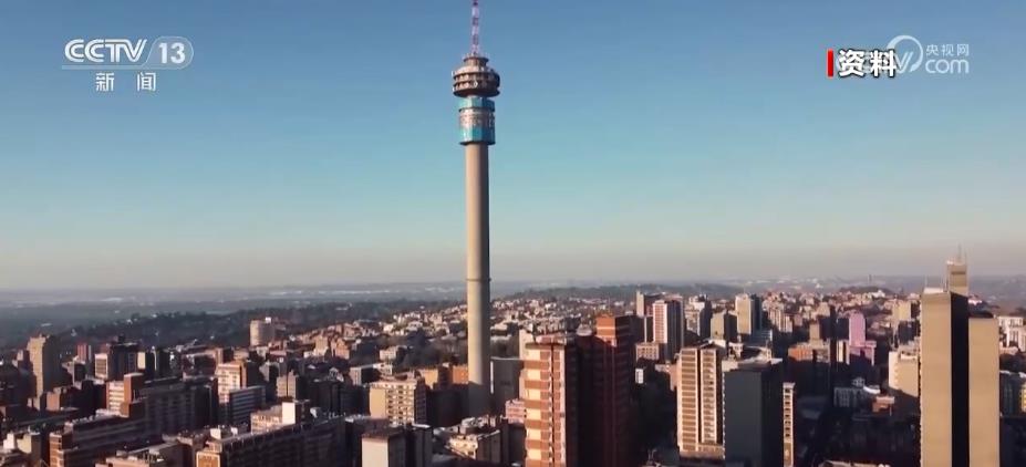 数说我国与金砖国家经贸合作亮眼“成绩单”